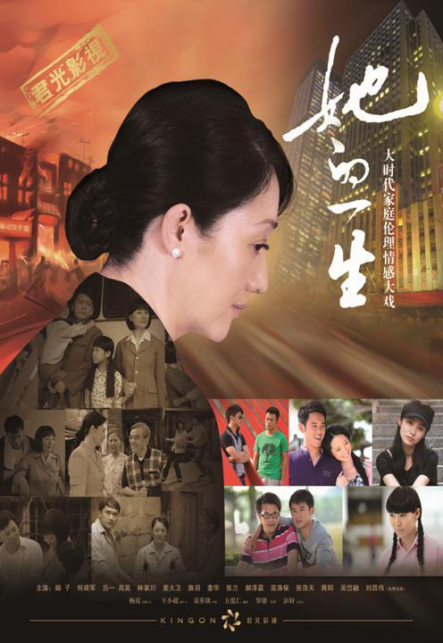 发现一个让我着迷的网站——66ys.tv，享受影视作品带来的情感冲击