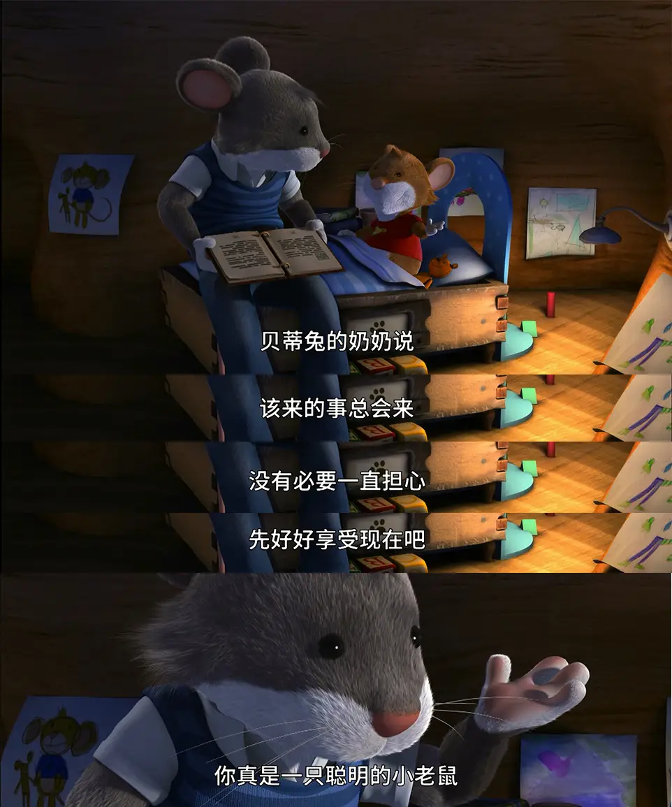 动画节目单_动画频道节目表_卡酷动画节目表全部