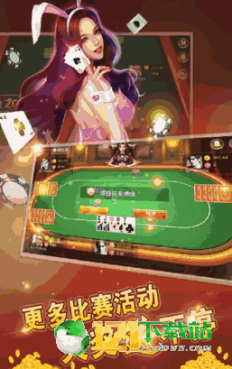 pt老虎机娱乐游戏平台-PT老虎机娱乐游戏平台,乐趣与刺激尽在其中