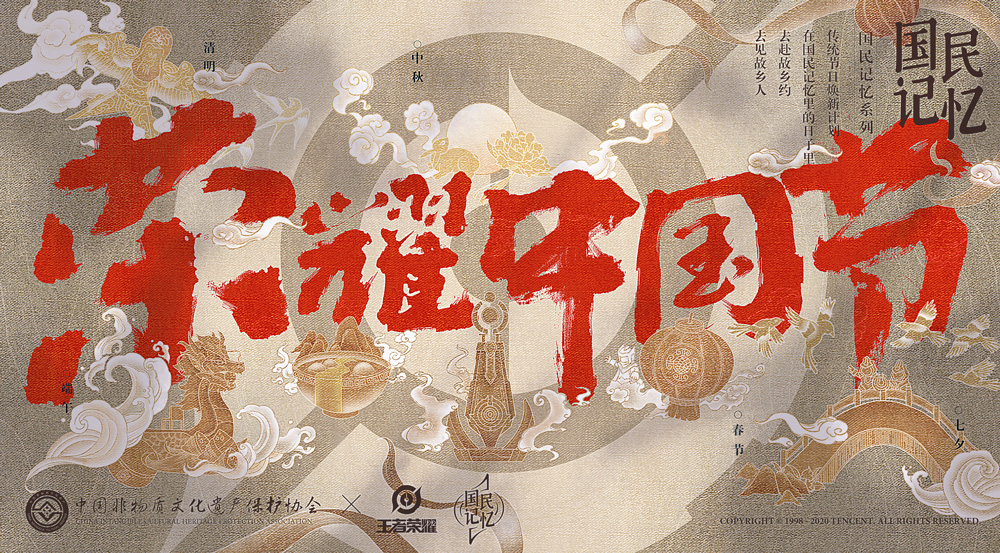 下载纪元_新纪元 软件_纪元软件是什么