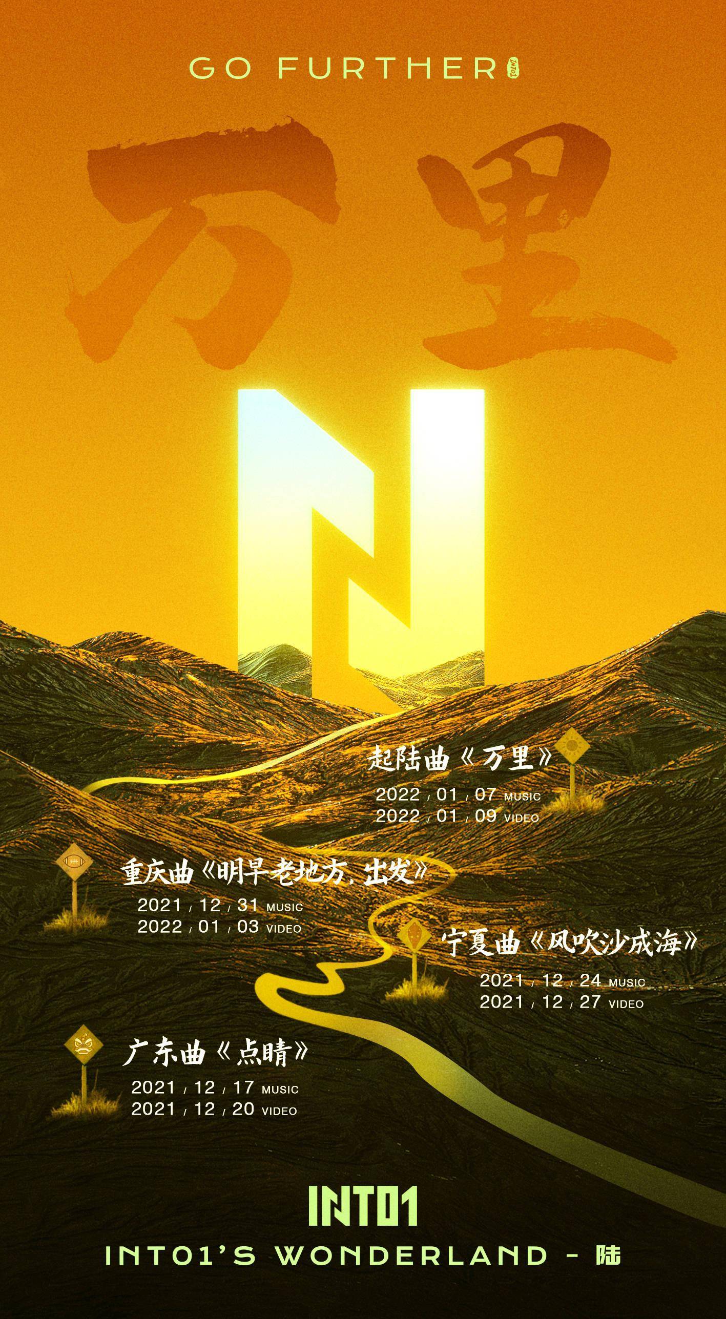 新月剑痕攻略-探索成长之旅，新月剑痕游戏中的团队合作与挑战