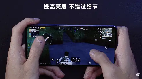 可以语音的手机游戏-手机游戏新体验：语音交互让玩家身临其境，操作更便捷