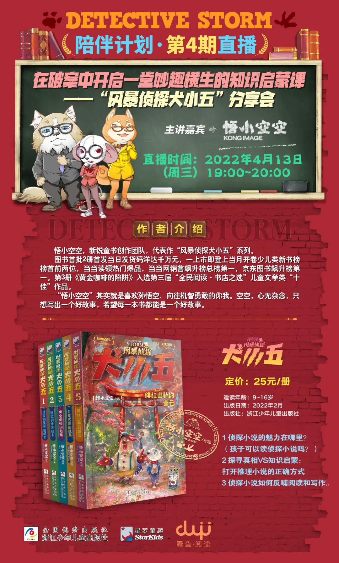 女生网游小说完本,勇气与智慧的灵魂,陪伴成长与挑战的故事