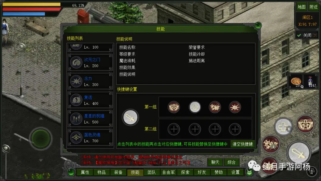 穿越火线答题是什么模式_穿越火线手游问答题答案_穿越火线手游活动答题