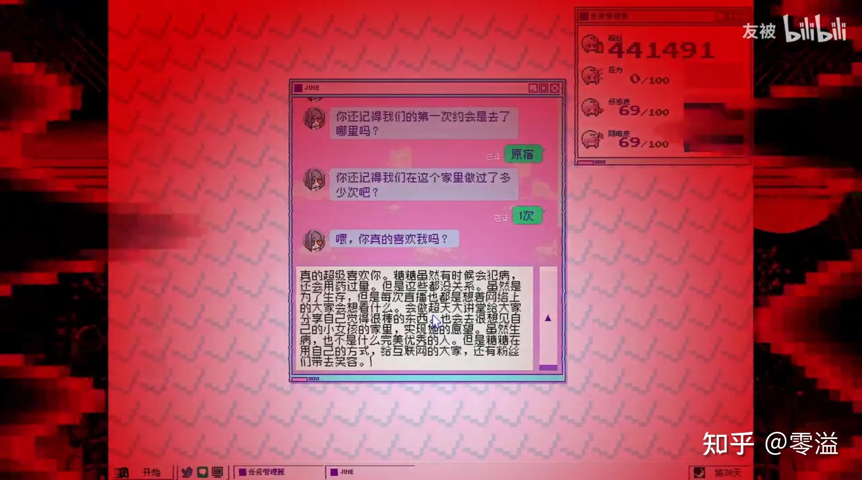 港台手游厂商联系方式_香港手游平台_港服手游平台