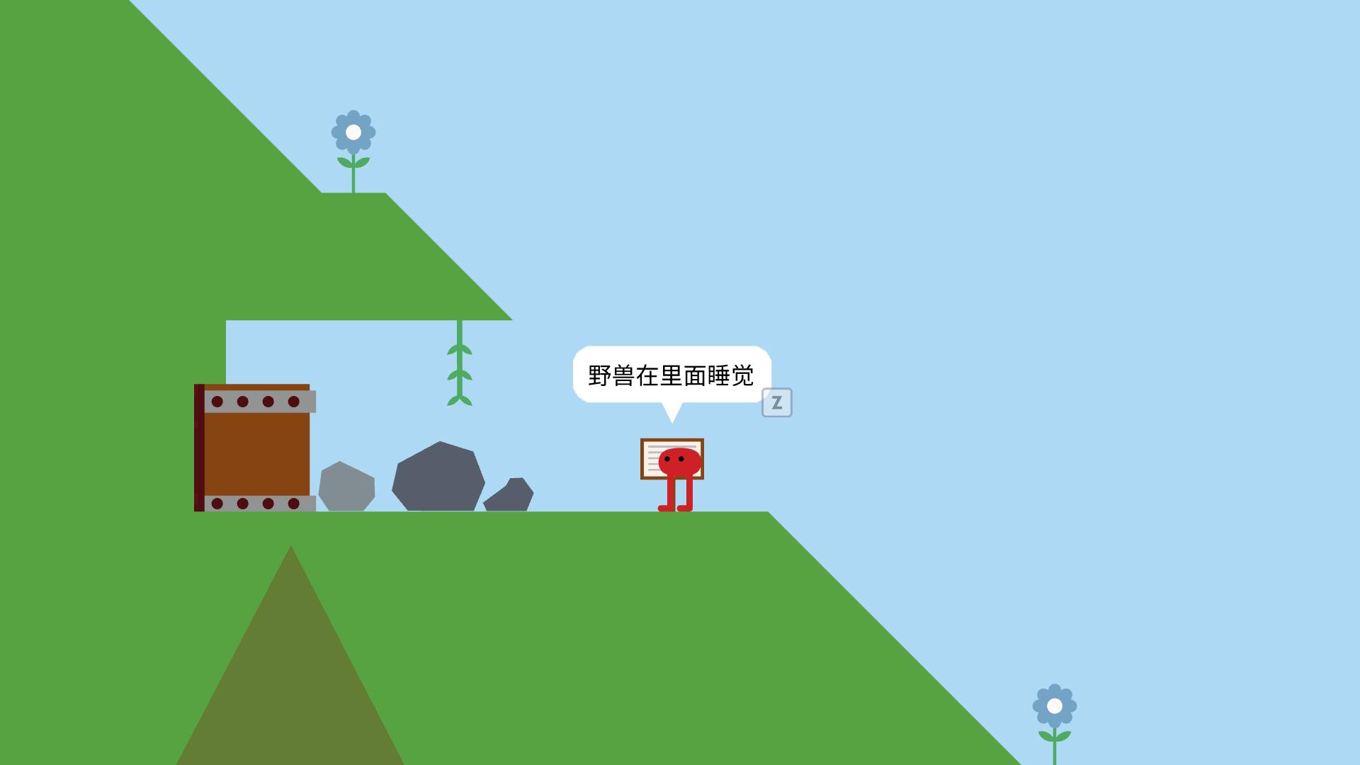 果宝游侠网游_果宝游侠手机版下载_网游游侠小说
