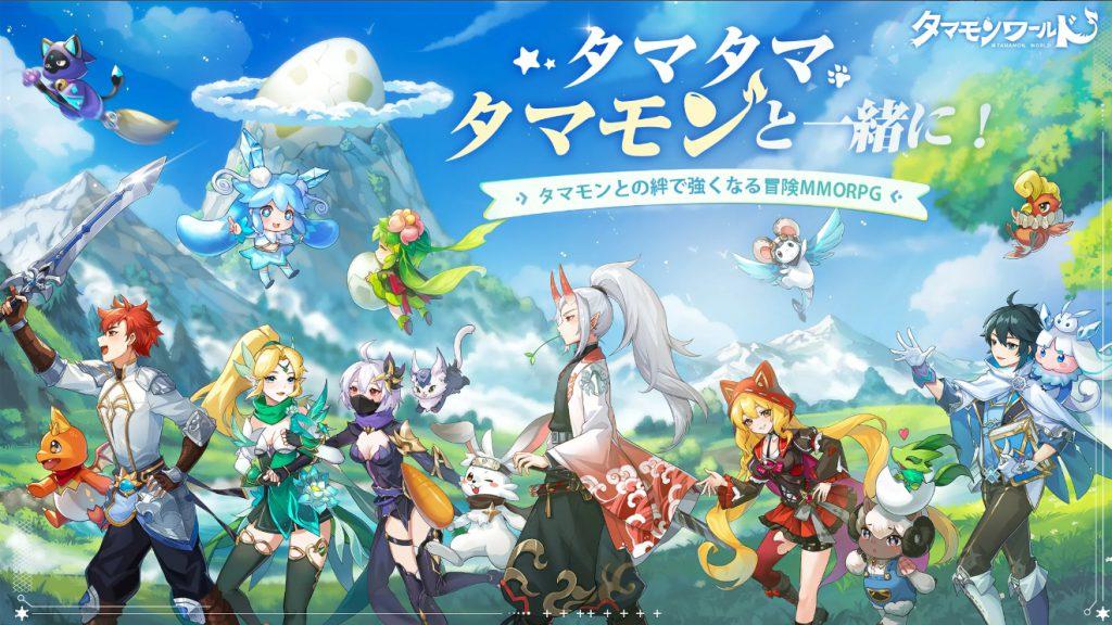 游戏mmo模式什么意思_mmorpg游戏_游戏mmo什么意思