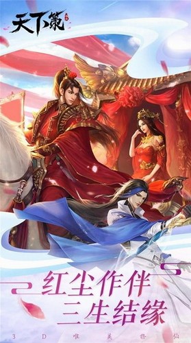 天下网游如何挂机-天下网游挂机：放松与策略的完美结合，让你在游戏中稳步前行