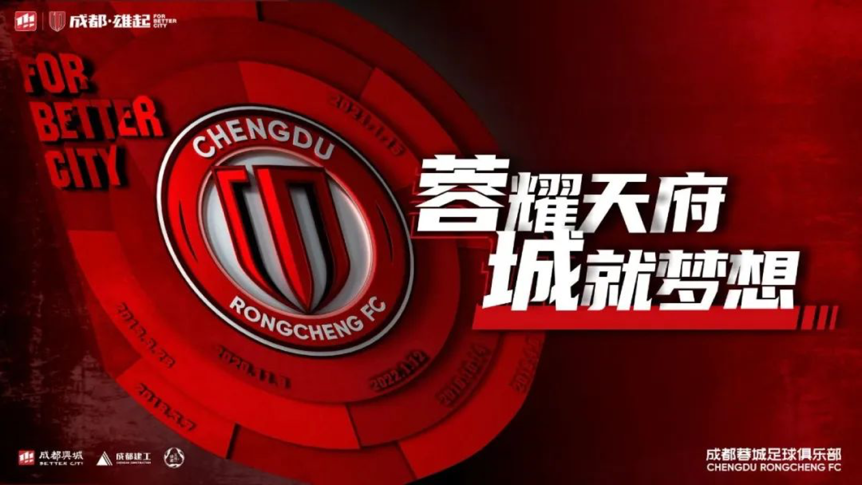 成都排名手机游戏公司有哪些_成都排名手机游戏公司前十_成都手机游戏公司排名