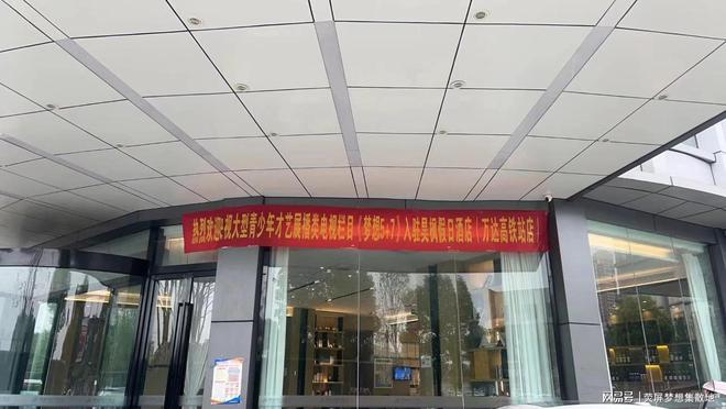 成都排名手机游戏公司前十_成都手机游戏公司排名_成都排名手机游戏公司有哪些