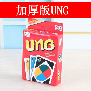 优诺桌游卡牌世界-优诺桌游卡牌：简单规则与无限可能，让休闲时光丰富多彩