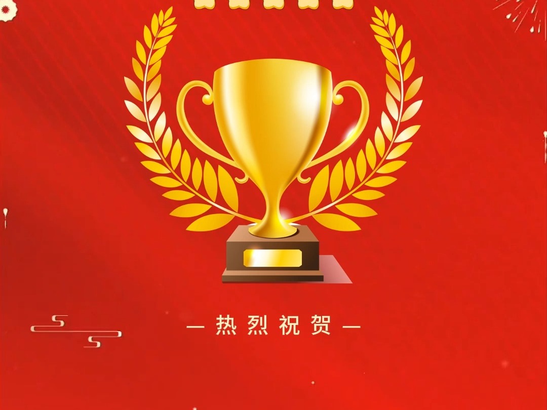 动画大师软件_ppt 动画大师_动画大师课