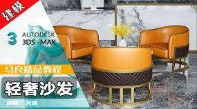 ppt 动画大师_动画大师课_动画大师软件