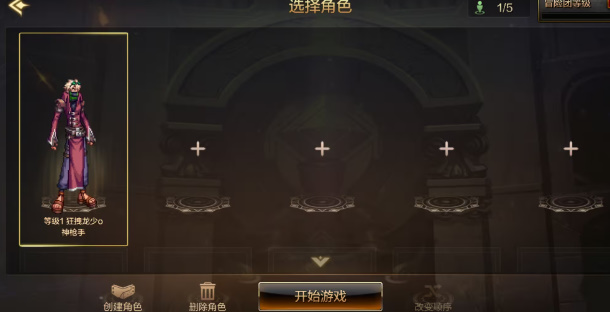 松果游戏工具_浏览器搜索松果倾诉_松果游戏浏览器17