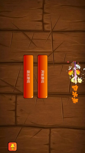 涂鸦跳跃小游戏-涂鸦跳跃：简约画风背后的趣味与挑战，你能通过几关？