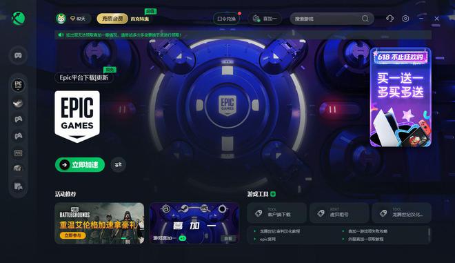 nba2kol2登录黑屏_黑屏登录工作号授权指令_黑屏登录工作号使用指令