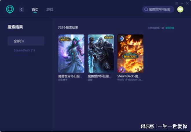 nba2kol2登录黑屏_黑屏登录工作号使用指令_黑屏登录工作号授权指令