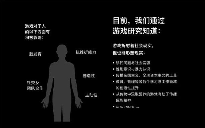 心理规则游戏教案_关于规则的心理学小游戏_心理游戏规则