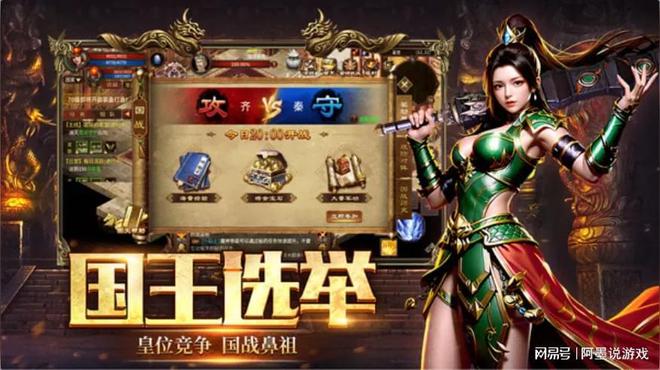 三国手游烽火下载安装_烽火三国1中文单机手机版_烽火三国手游下载