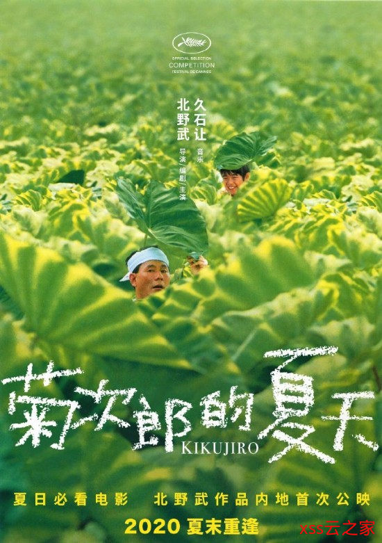 什么软件可以下载戏曲_什么软件可以下载戏曲_什么软件可以下载戏曲