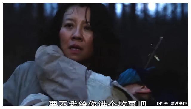 结局动画电脑重启_clannad动画结局_结局动画第一个是魏延