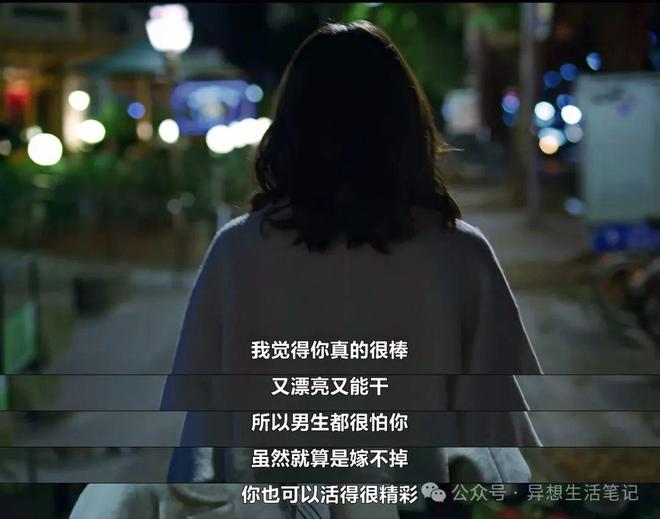 结局动画第一个是魏延_结局动画电脑重启_clannad动画结局