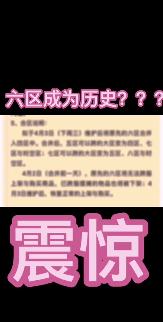 梦幻西游手游单刷_梦幻西游手游单刷_梦幻西游手游单刷