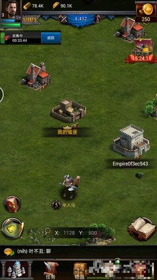 光环无限游戏视频_光环没网能玩吗_网游之光环王无弹窗