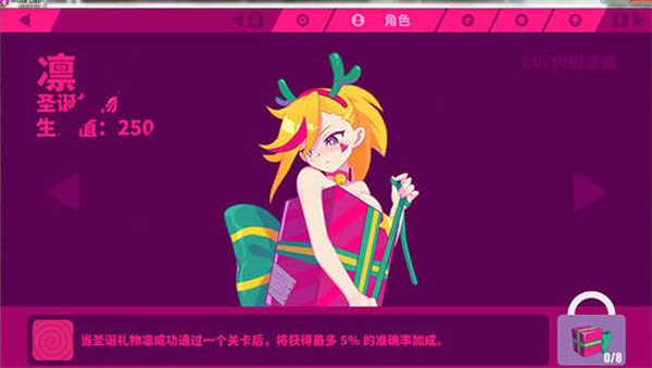 伟大的音乐会_最伟大的游戏音乐合集_伟大的音乐