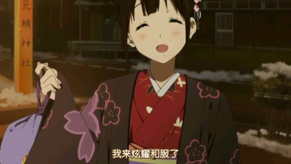 日和之恋动漫_恋爱卖肉的动漫要剧情催泪的_兄妹恋的动漫