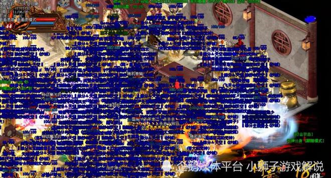 网游之女神的游戏书包网_网游女神小说_网游之修道歧路书包