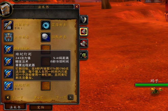 坑爹小游戏攻略_世上最坑爹游戏七攻略_坑爹游戏全关