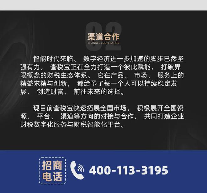 魔兽者统治帝国攻略大全_统治者ol_魔兽帝国统治者攻略