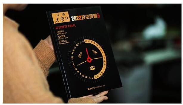 统治者ol_魔兽帝国统治者攻略_魔兽者统治帝国攻略大全