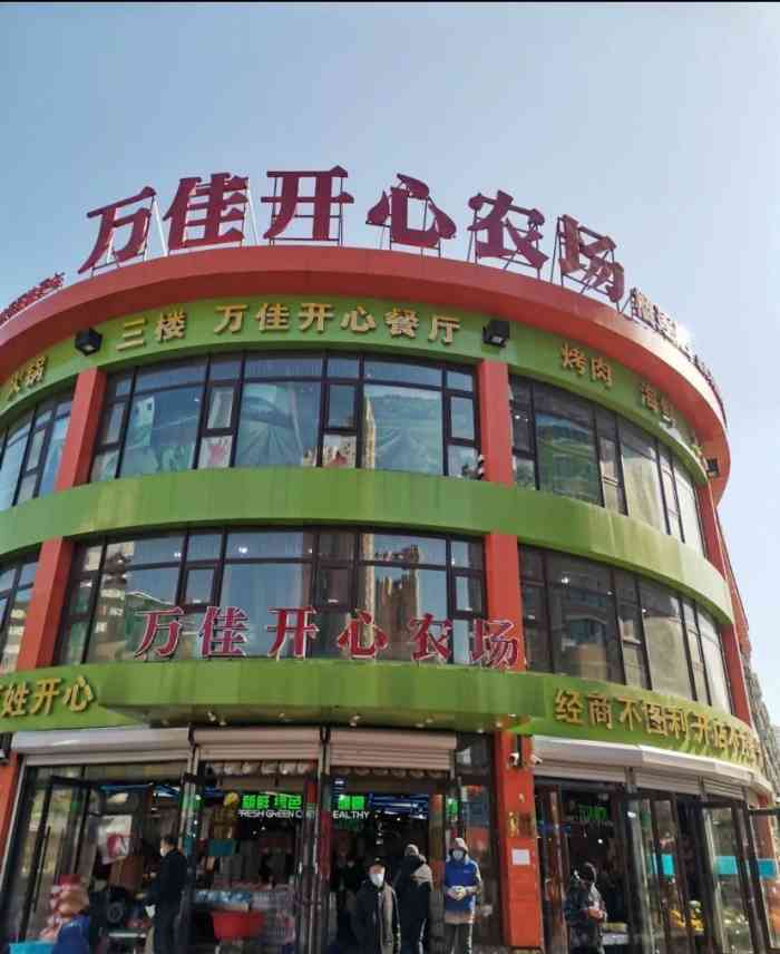 罗技游戏软件安装-罗技游戏软件：赋予设备新生命，让游戏体验更上一层楼