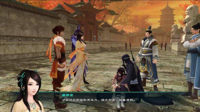 剧情好的国产rpg游戏_剧情最好的国产rpg_国产剧情好的游戏
