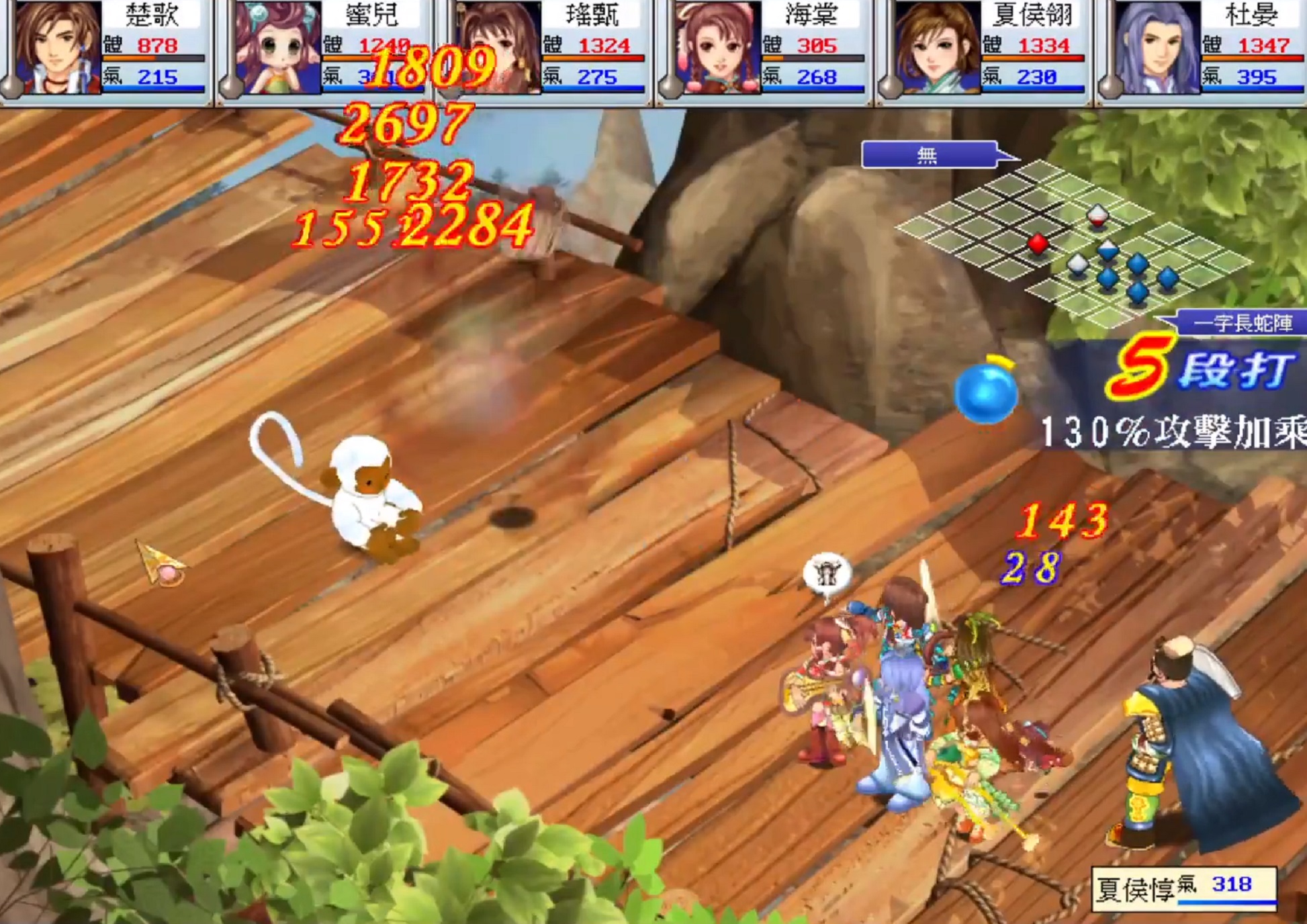 剧情好的国产rpg游戏_剧情最好的国产rpg_国产剧情好的游戏