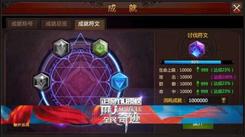 100层电梯72关怎么过-挑战 100 层电梯游戏 72 关：耐心与细致成就最终突破