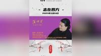 青岛动漫园二期_青岛动漫产业园在哪个区_青岛动漫产业园地址