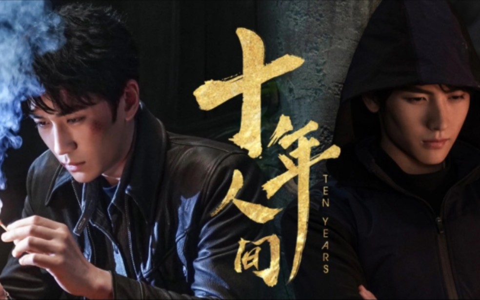 外国人看盗墓笔记视频_外国网友评价盗墓笔记_盗墓笔记在国外的评价