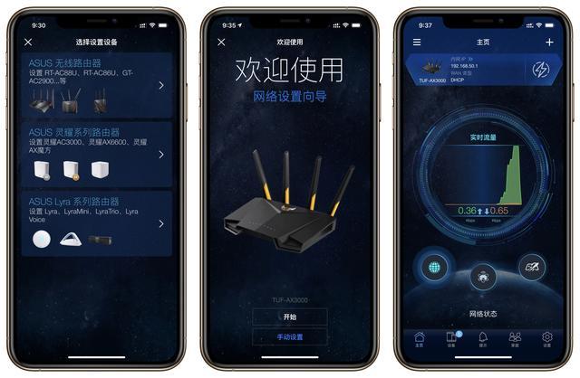 网游之极品幸运儿：幸运属性加持，社交网络拓展，游戏体验升级