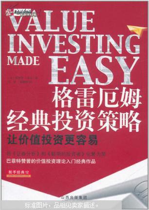 权利费用制作游戏怎么做_权力的游戏做成游戏_权利的游戏制作费用