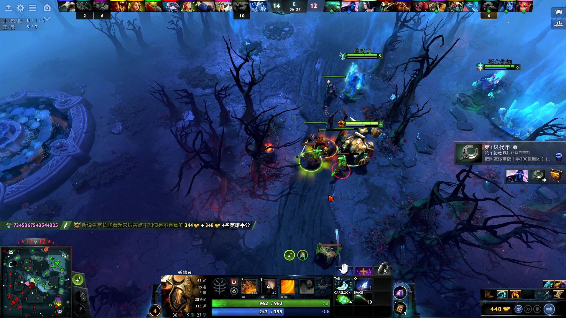 dota2太平洋网_太平洋dota2_太平洋游戏dota2专区