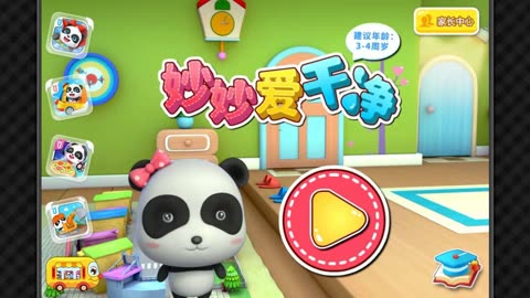 派对后整理房间小游戏-派对后的清理挑战：如何在 30 分钟内将狼藉房间焕然一新