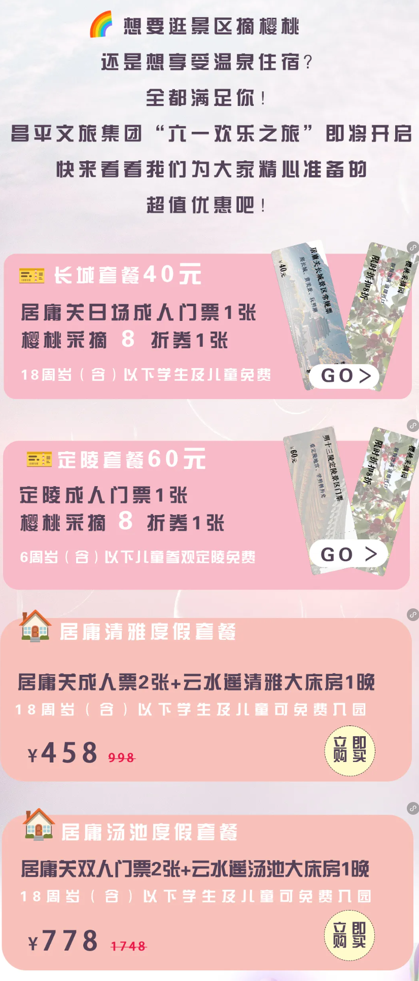福州哪里有卖桌游的实体店_福州桌游卡牌哪里买_福州卡吧桌游俱乐部
