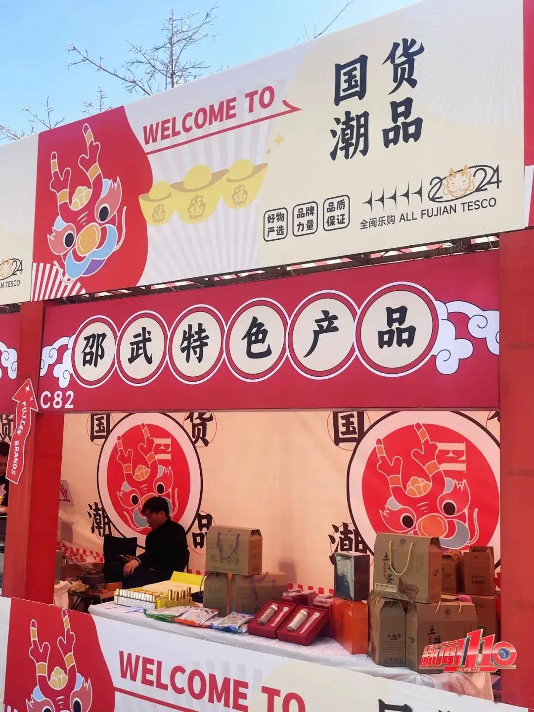 福州卡吧桌游俱乐部_福州桌游卡牌哪里买_福州哪里有卖桌游的实体店