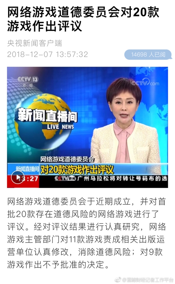 破解版游戏网站的诱惑与道德挣扎：免费游戏背后的风险与影响