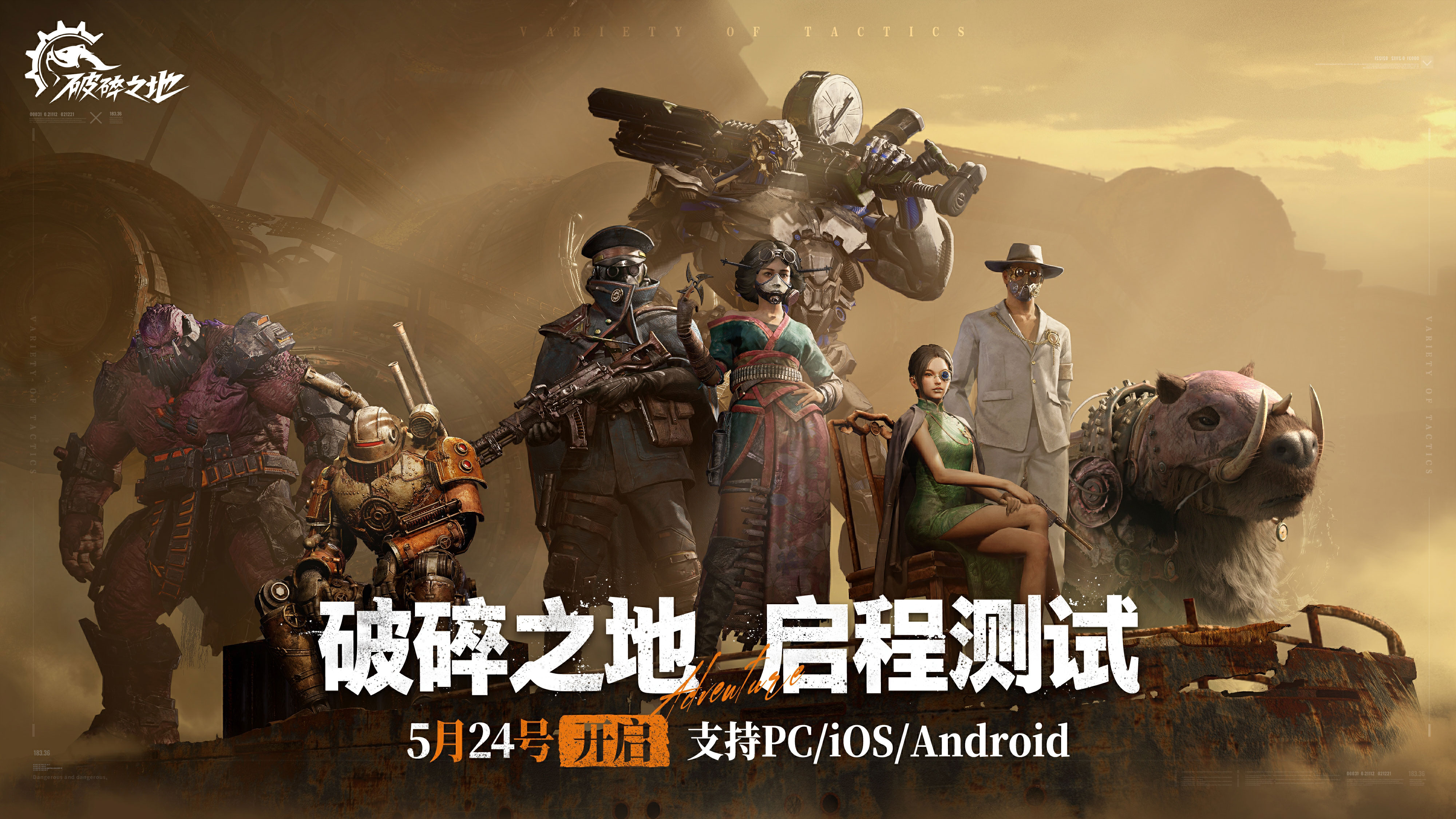 网易礼包炫彩平台游戏在哪_网易游戏平台炫彩礼包_网易礼包炫彩平台游戏有哪些