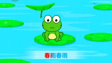 北京卡酷动画卫视_播放春雨_春雨动画北京