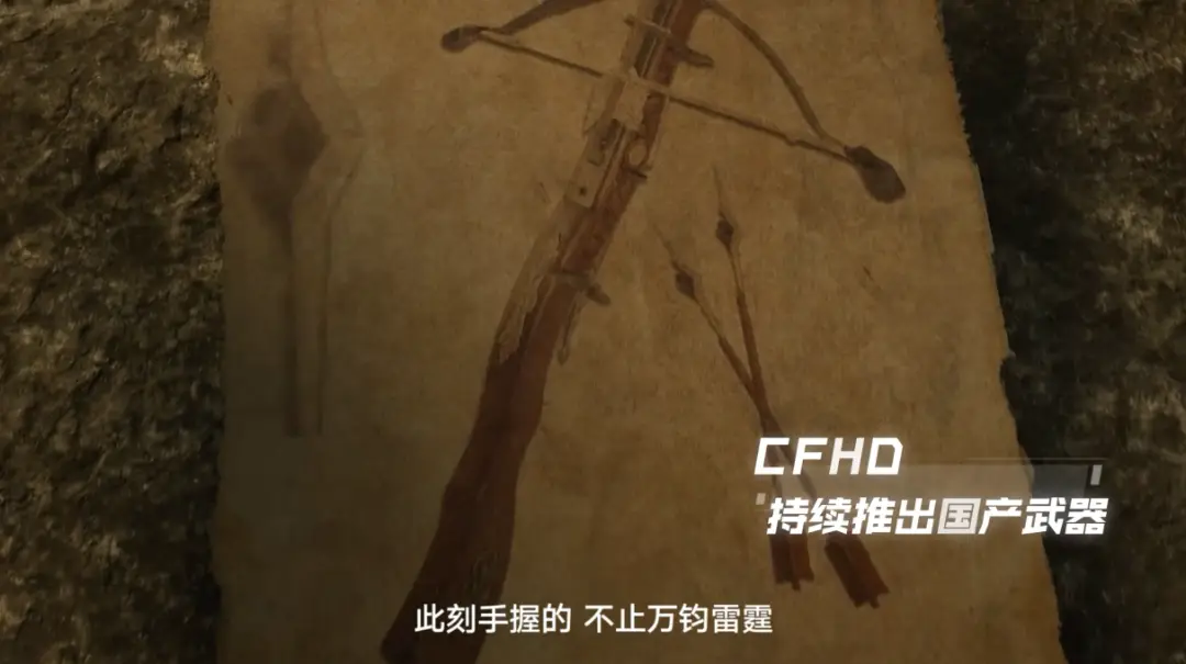 cf手游黑武士压枪技巧_cf手游黑武士视频_cf手游小刘黑武士